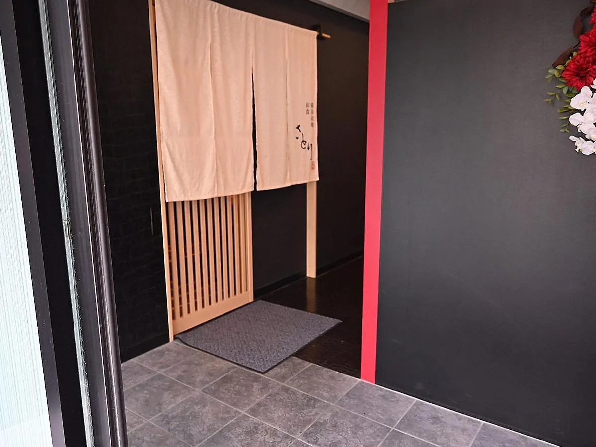 Art Inn Namba Осака Отель