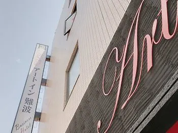 Art Inn Namba Ōsaka
