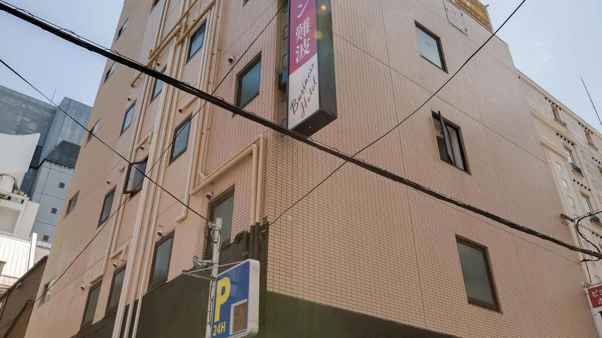 Art Inn Namba Ōsaka